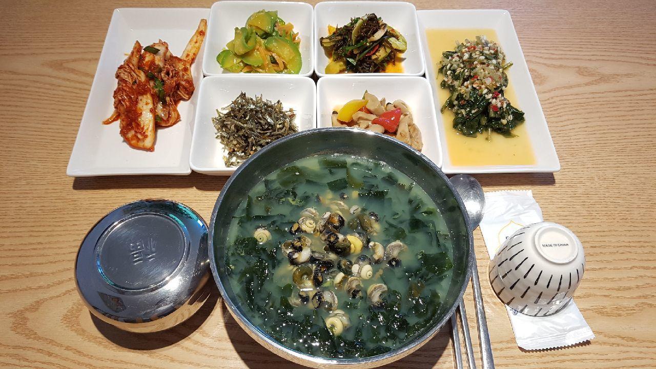 Rezion Hotel Seogwipo Eksteriør billede